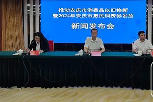 半岛网官网下载2.0截图0